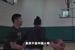 今天宣布退役！楊毅此前：黃種人外線在NBA的極致就是林書豪了，想不到更好的
