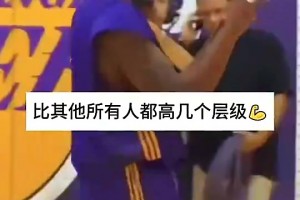 ??林書豪回憶科比的魔鬼訓(xùn)練，連續(xù)兩個多小時高強度不喝水！