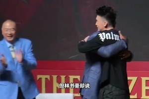 包餐廳請孫悅吃飯卻四個月不理林書豪？科比待隊友到底如何？
